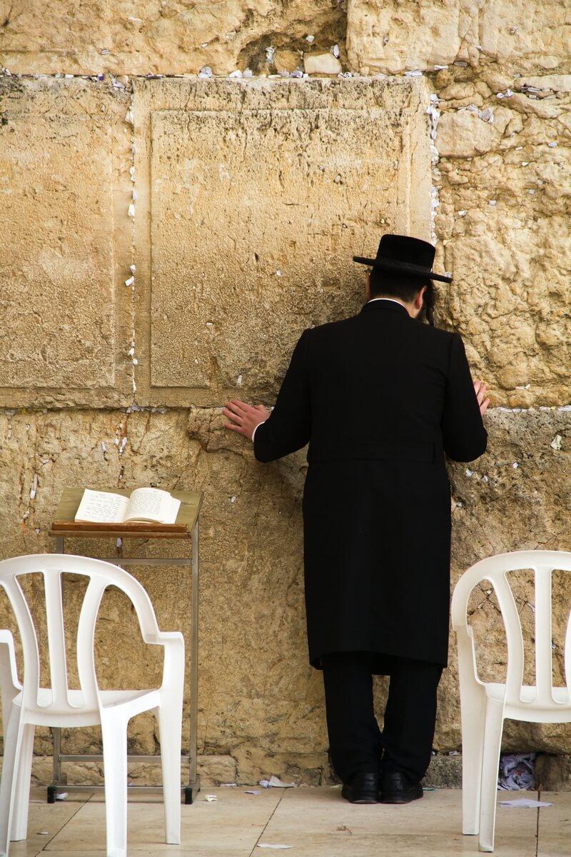 Western Wall Jerusalem