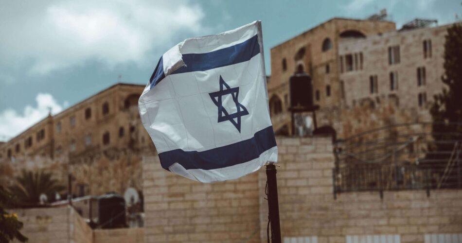 know before traveling to israel