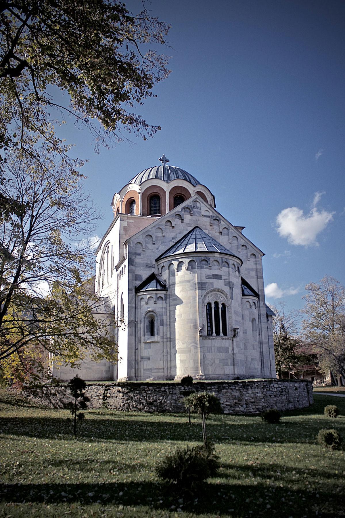 Studenica Monastery, Brezova, Serbia Studenica Monastery, Brezova, Serbia