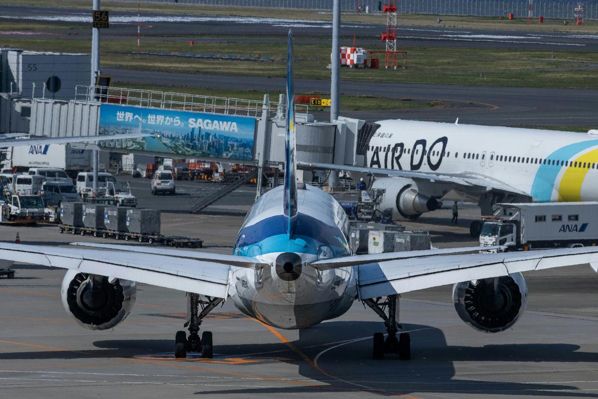 is booking flights at airport cheaper4